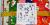 Japanese paper